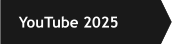 YouTube 2025