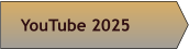 YouTube 2025